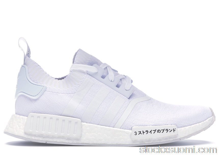 Outlet Nike Air Max 1 Atmos Animal 3.0 Giraffe AQ0928-902