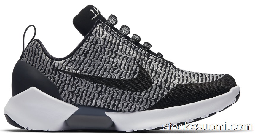 Outlet Nike HyperAdapt 1.0 Wolf Grey 843871-010/AH9388-003 (EU)