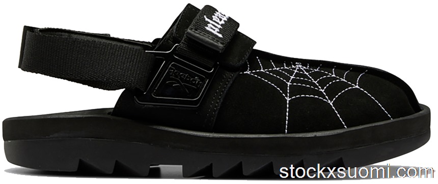 Outlet Reebok Beatnik Pleasures FY3418