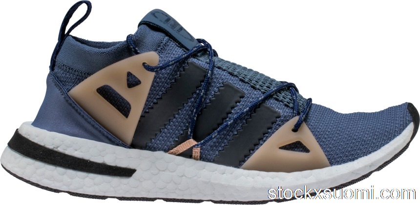 Outlet adidas Arkyn Steel (W) DA9606