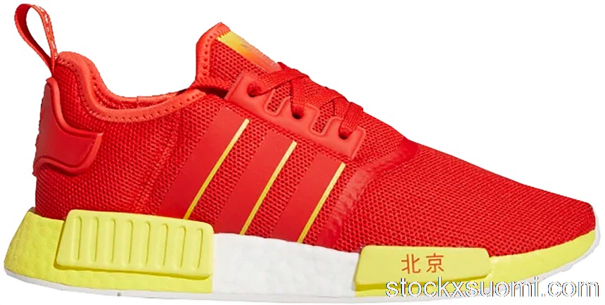 Outlet adidas NMD R1 Beijing FY1262