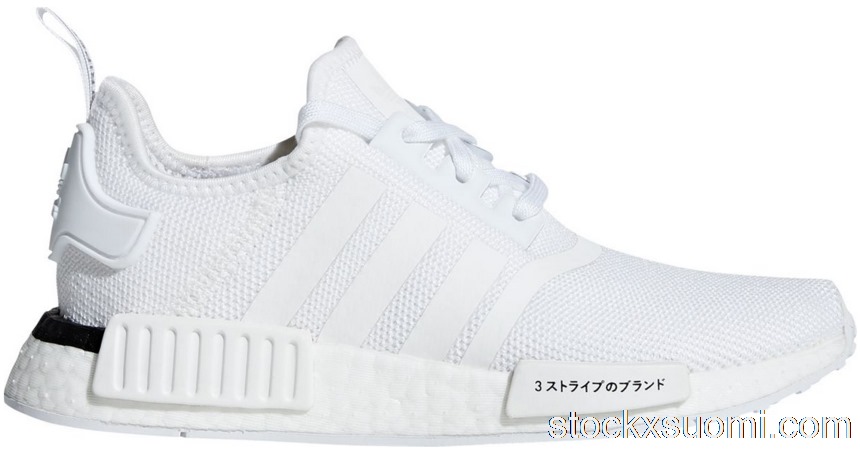 Outlet adidas NMD R1 Japan White (2019) (Youth) CG6980