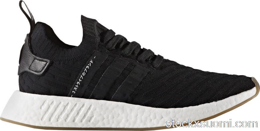 Outlet adidas NMD R2 Japan Core Black BY9696