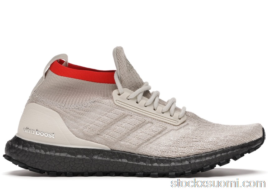 Outlet adidas Ultraboost ATR Mid Clear Brown AQ0471